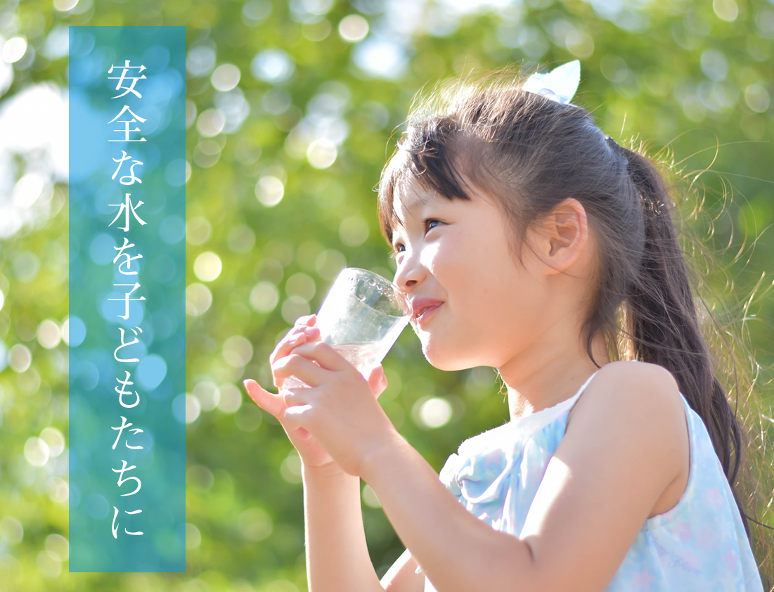 水回りでお困りの方ご連絡ください。私たちが解決します!
